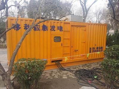 加查柴油发电机维修保养工作要做哪些